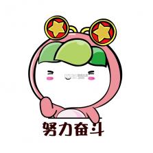 团团收 v1.2.7 安卓app下载 截图