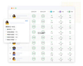 UMU互动 v7.7.31 app下载 截图