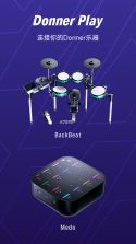 Donner Play(唐农音乐) v2.1.0 官方app下载安装 截图