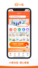 银龄世界养老 v5.1.8 app下载免费 截图