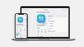赣数通 v1.7.3 安卓app下载 截图