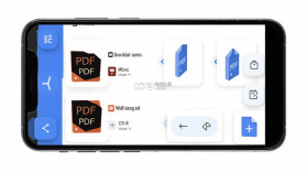 PDF文档管家 vV1.3.3.6 安卓app下载 截图