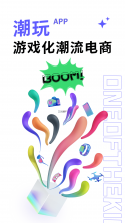 潮湃新闻 v4.1.15 下载安装app迅雷 截图