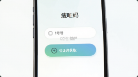 瘦吧 v4.00.25 安卓app下载 截图
