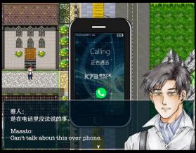 遇颜 v3.1.0 安卓app下载 截图