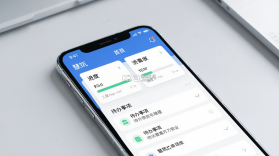 慧筑云 v2.4.26100 官方app下载安装 截图