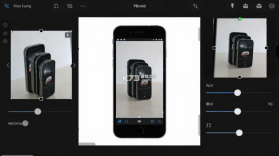 PS图片映像工具 v5.1.3 app下载免费 截图
