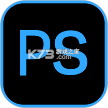 PS图片映像工具 v5.1.3 app下载免费 截图
