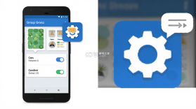灵犀超链 v2.4.3 安卓app下载 截图