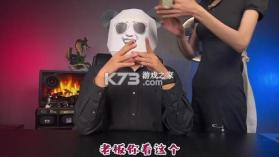 泛媒阅读 v1.7.4 安卓app下载 截图