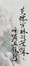 泛媒阅读 v1.7.4 安卓app下载 截图