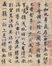 泛媒阅读 v1.7.4 安卓app下载 截图