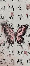泛媒阅读 v1.7.4 安卓app下载 截图