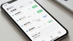 会小二帮 v3.1.7 app下载免费 截图