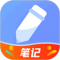 便签笔记app下载免费