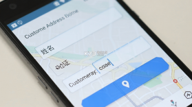 东明CRM v1.0.35 安卓app下载 截图