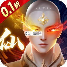 东明CRM v1.0.35 安卓app下载 截图