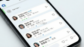 趣妞 v1.2.3 安卓app下载 截图