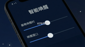 myNight v2.0.25 app下载免费 截图