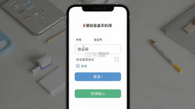 潮创盲盒 v2.1.3 下载安装app 截图