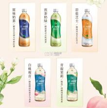 潮创盲盒 v2.1.3 下载安装app 截图