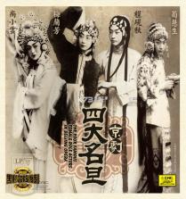 左右脑益智乐园 v1.0.22 安卓app下载 截图