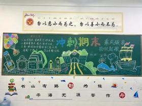 左右脑益智乐园 v1.0.22 安卓app下载 截图
