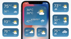 365天气预报 v5.1 app下载免费 截图