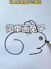365天气预报 v5.1 app下载免费 截图