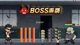 再玩亿关 v6.10.21 安卓app下载 截图