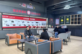 网约车暖心驿站 v3.0.2 安卓app下载 截图