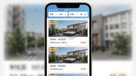 日宜找房 v1.3.9 app下载免费 截图