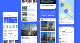 日宜找房 v1.3.9 app下载免费 截图