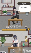 日宜找房 v1.3.9 app下载免费 截图