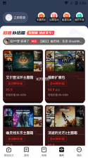 医动力患者版 v5.10.13 app下载免费 截图