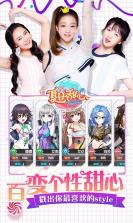 甜心滤镜相机 v1.1.8 app下载免费 截图