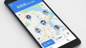 实时手机定位 v13.0 app下载免费 截图