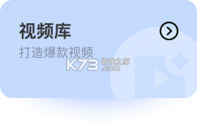 实时手机定位 v13.0 app下载免费 截图