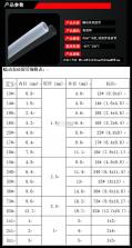 好用计算器 v3.1 app下载免费 截图