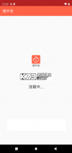 暖心伴 v2.7.1 app下载免费 截图