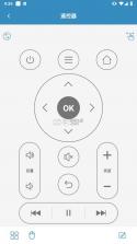万能遥控 v19.0 app下载免费 截图