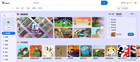 免费水印打卡拍照 v1.0.10.1001 安卓app下载 截图