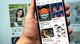 清楚看大字 v2.1.0 app下载免费 截图