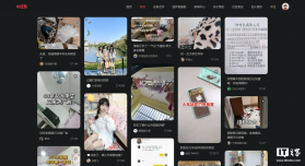 清楚看大字 v2.1.0 app下载免费 截图