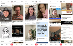 清楚看大字 v2.1.0 app下载免费 截图