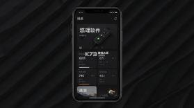 悠理 v3.5.0 app下载免费 截图