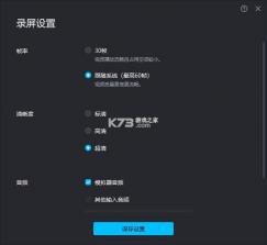 悠理 v3.5.0 app下载免费 截图