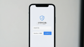 至省 v1.0.6 app下载免费 截图