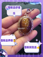 CelerTalk v1.2.7-c 下载微信安装 截图
