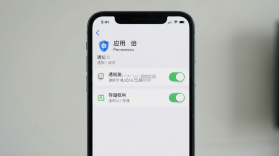 备忘录Cat v1.0.18 安卓app下载 截图